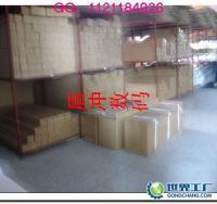 廣州盾沖彩噴藝術布 高品質打印藝術布的批發首選