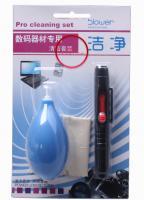 單反相機清潔套裝 氣吹+魔布+鏡頭筆，超值搶購價僅18元