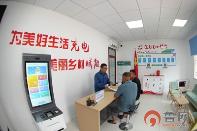 棗莊供電公司 “電”亮石榴產業 賦能鄉村振興 生物質燃料加工